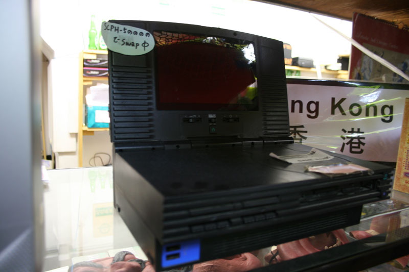 Illustration for article titled Game Bank is Your One-Stop Shop for Chinese Videogame Knockoffs